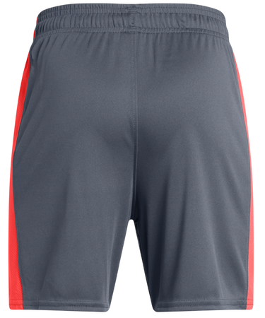 Къси панталони Under Armour UA Children's Knit Shorts Сиво | 1379705-044, 1