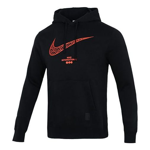 Суитчър Nike CNY Knit Fleece Hoodie Черно | DQ5067-010