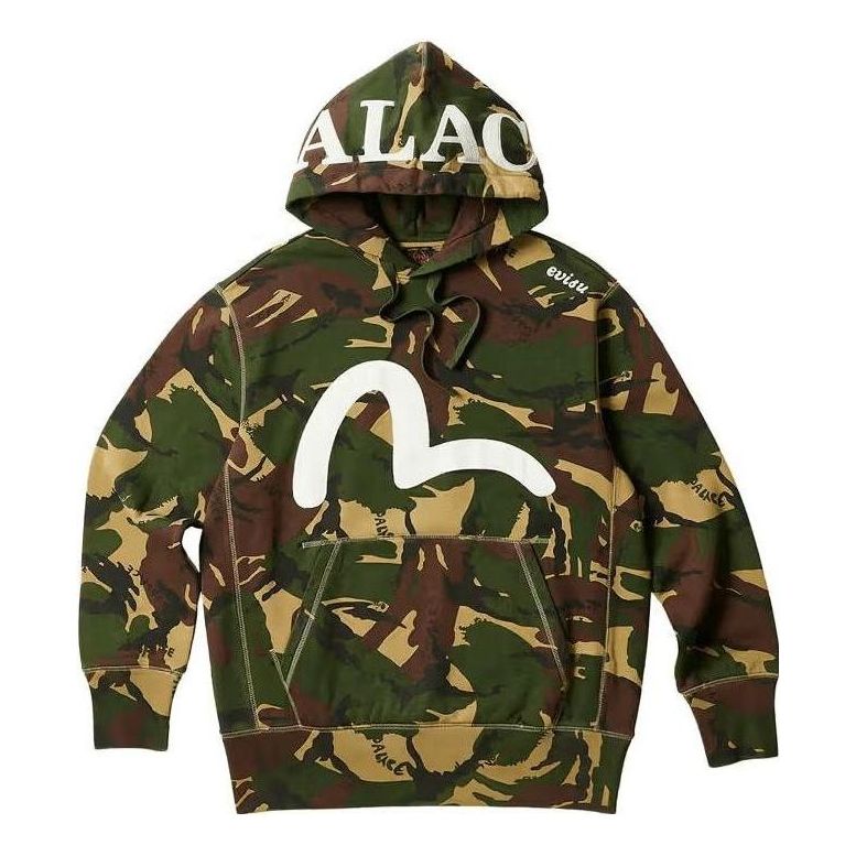 Суитчър Palace Palace Seagull Camo Hoodie Зелено | P24EVCS002