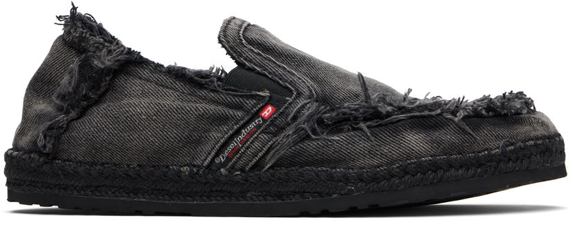 Облекло Diesel Diesel D-Lukas Esp Espadrilles Сиво | Y03539-P0585-T8013