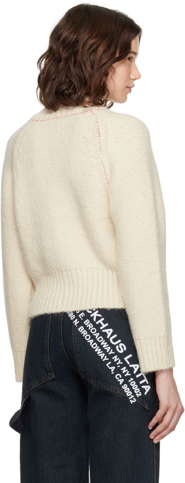 Пуловер Eckhaus Latta Eckhaus Latta Fisherman's Bomber Cardigan Бяло | 8264-EL-PF25-EG -, 2
