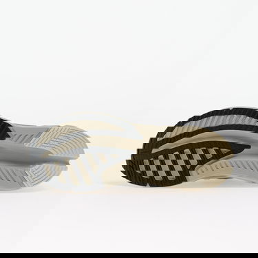 Кецове и обувки adidas Performance Stella McCartney Adistar Сиво | JQ5142, 1