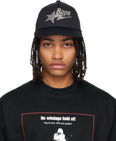 Шапка с козирка BAPE Crystal Stone 'Bape' STA Logo Mesh Cap Черно | 001CPL802002L, 0