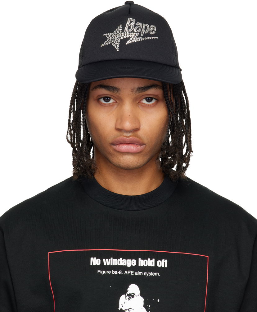 Шапка с козирка BAPE Crystal Stone 'Bape' STA Logo Mesh Cap Черно | 001CPL802002L