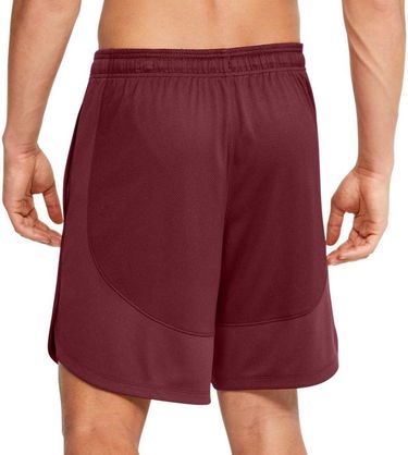 Къси панталони Under Armour UA Knit Training Shorts Бургунди | 1351641-615, 1