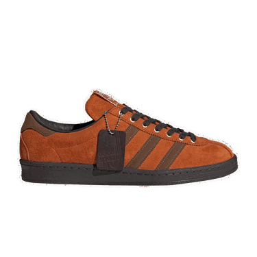 Кецове и обувки adidas Originals Arkesden SPZL Оранжево
 | HP8845, 0