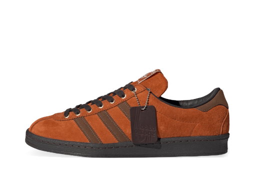 Кецове и обувки adidas Originals Arkesden SPZL Оранжево
 | HP8845