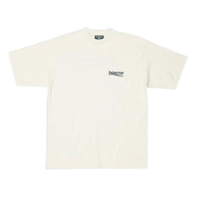 Тениска Balenciaga Political Campaign Large Fit T-Shirt Бяло | 641675TKVJ18962