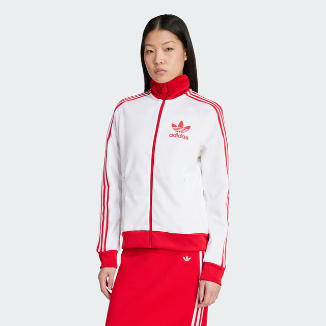 Beckenbauer Track Jacket