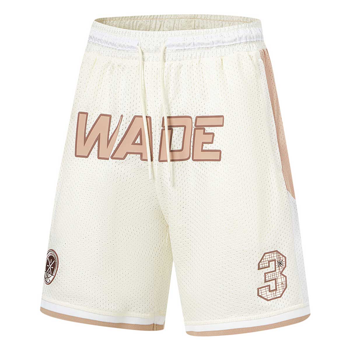 Къси панталони Li-Ning D. WADE Hall of Fame Shorts Бежово | AAPT733-2, 1