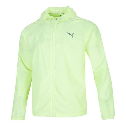Ветровка Puma Favorite Woven Jacket Жълто | 521684-37, 0