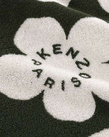 Домашен декор KENZO KSPOT Towel Зелено | 1043265, 1