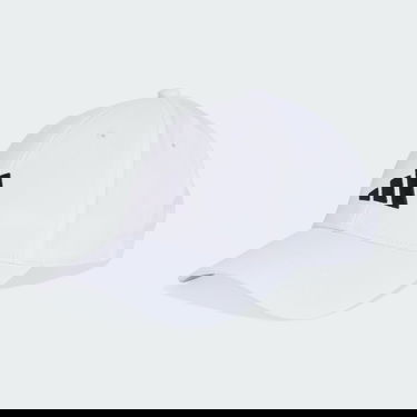 Шапка с козирка adidas Performance Baseball Cap with Logo Бяло | JN6590, 3