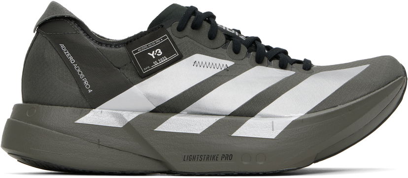 Кецове и обувки Y-3 Y-3 Adios Pro 4 Зелено | JS3155