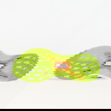 Кецове и обувки adidas Performance Stella McCartney UltraBOOST 5 Многоцветен | IE8772, 1