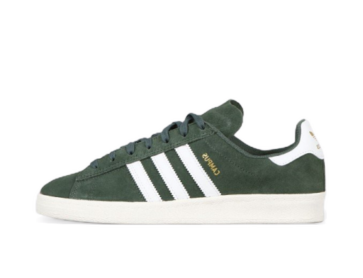 Скеитбординг adidas Originals Campus ADV Зелено | FY0488