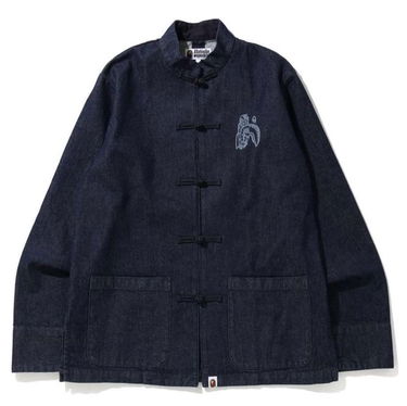 Яке BAPE Indigo Tiger Shark China Jacket Тъмно синьо | 001LJG201013X, 1