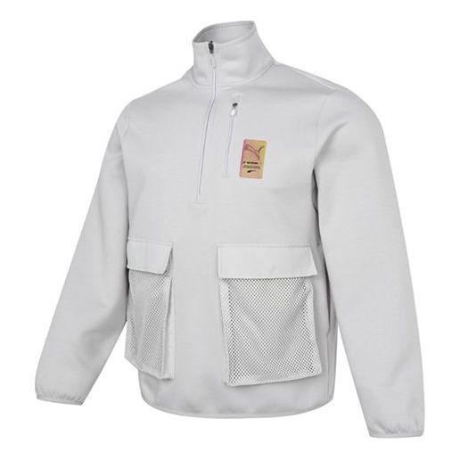 Пуловер Puma Men's Utility Sports Jacket Сиво | 531449-09, 0