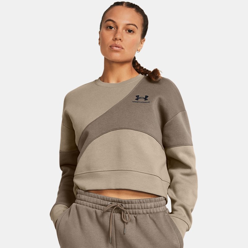 Суитчър Under Armour Sweatshirt Бежово | 1382721-200