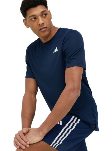 Къси панталони adidas Performance Shorts Train Essentials Тъмно синьо | IB8112