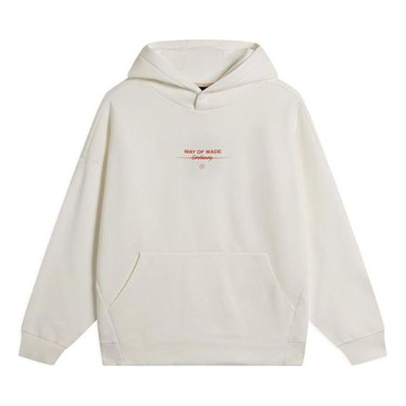 Пуловер Li-Ning Wade Logo Hoodie Бяло | AWDSC39-8