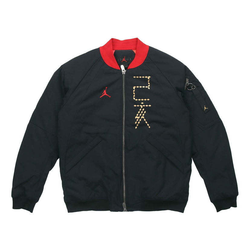 Яке бомбър Jordan Jordan MA-1 Jacket Черно | CD9046-010