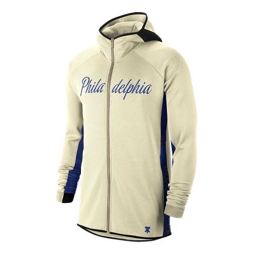 Суитчър Nike NBA Showtime Therma Flex Jacket Бежово | AT9478-280