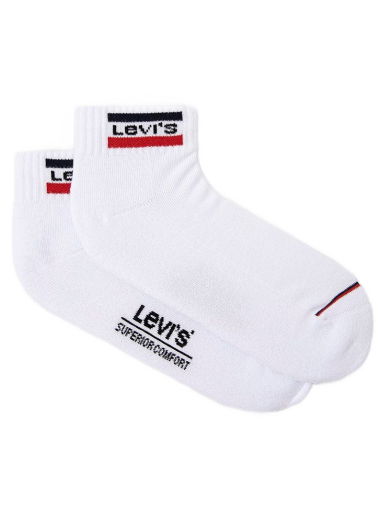 ® Socks 2-pack