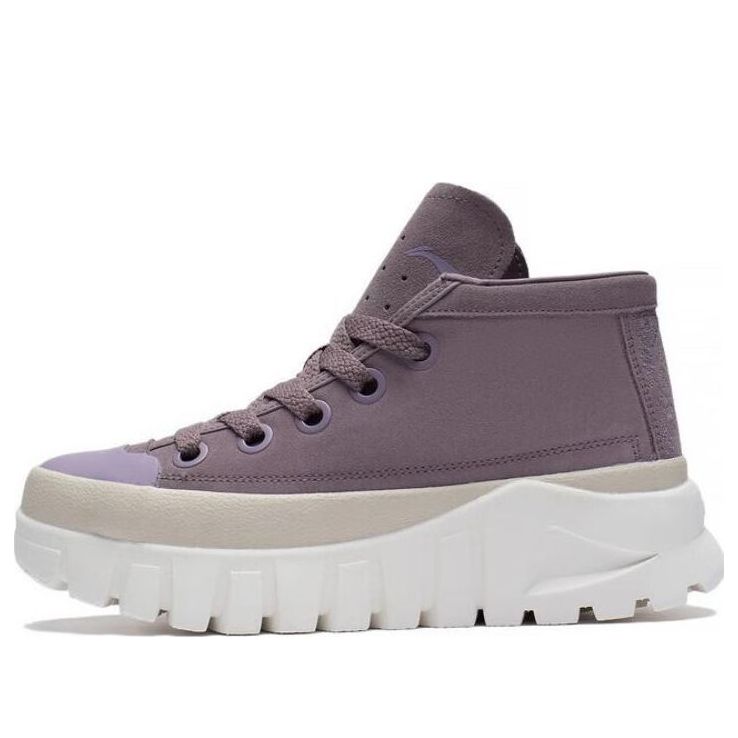 Кецове и обувки Li-Ning Leather Boot Лилаво | AZGS144-2