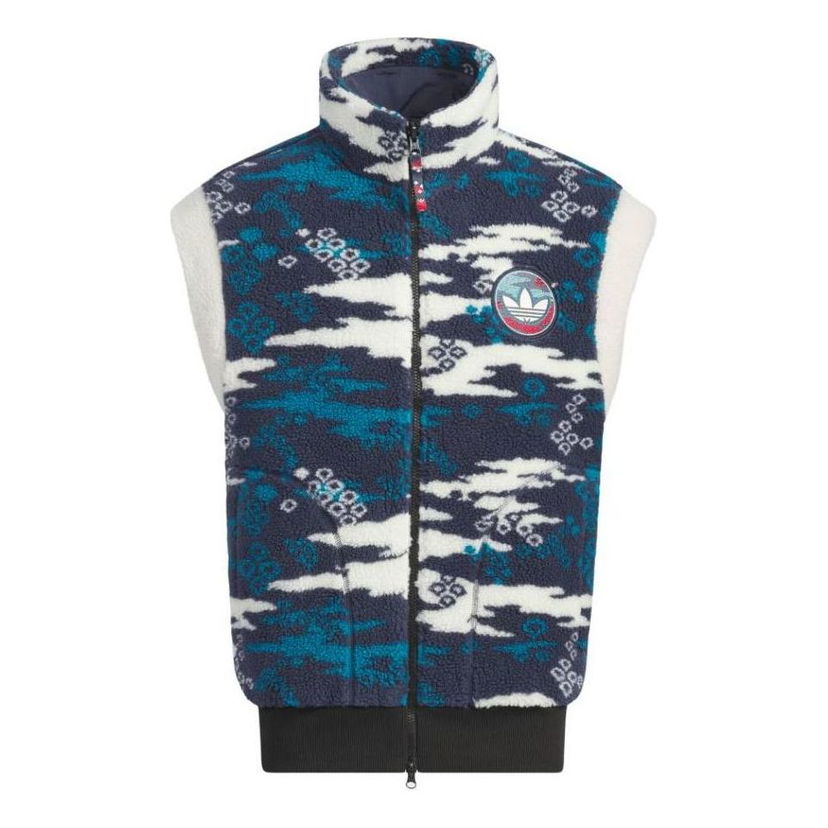 Жилетка adidas Originals Originals Reversible Fleece Vest Синьо | IX4218