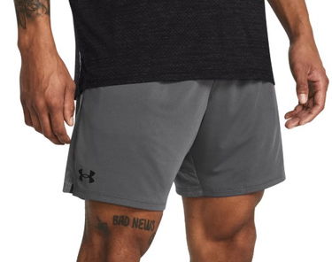 Къси панталони Under Armour Tech Vent 7in Shorts Сиво | 1388645-025, 0