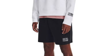 Къси панталони Under Armour Summit Knit Shorts Черно | 1377176-001, 1