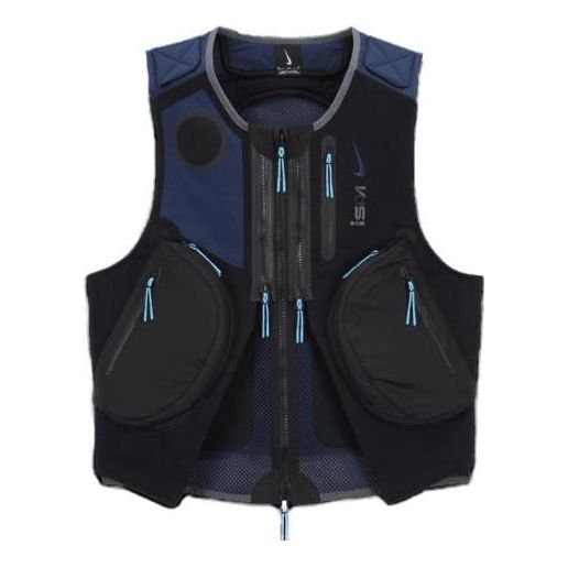 Жилетка Nike ISPA Gilet 2.0 Vest Синьо | FB2376-010, 0