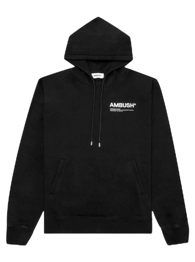 Workshop Hoodie