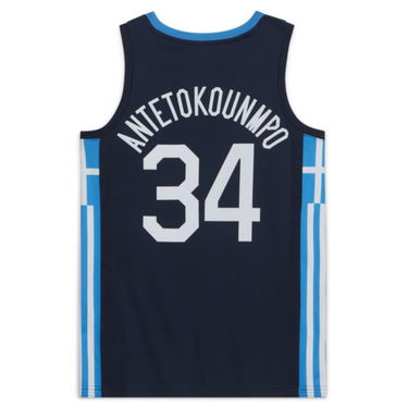 Фланелка Nike Greece (Road) Limited Basketball Jersey Синьо | DA0192-419, 1