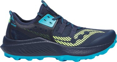 Кецове и обувки Saucony ENDORPHIN RIFT Тъмно синьо | s20856-220, 0
