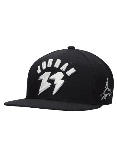 Шапка с козирка Jordan Flight MVP Pro Cap Черно | FD5180-010