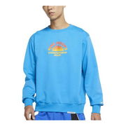 Standard Issue Loose Fit Crewneck Sweatshirt