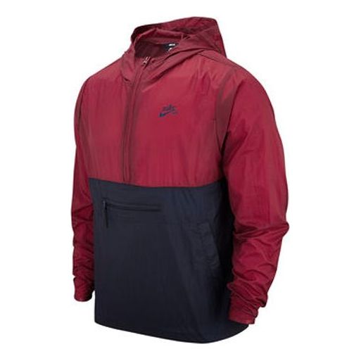Ветровка Nike SB SB Colorblock Hooded Jacket Бургунди | CT5327-677