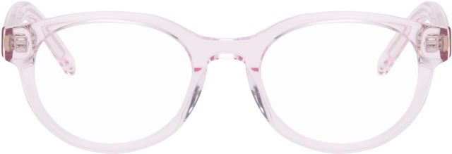 GV Day Text Logo Circular Glasses