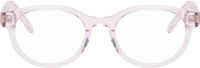 GV Day Text Logo Circular Glasses
