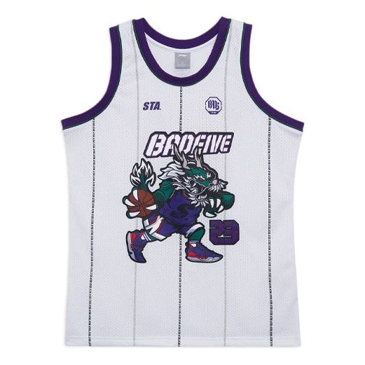 Фланелка Li-Ning BadFive Fred VanVleet Basketball Jersey Бяло | AAYR929-1