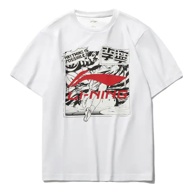Тениска Li-Ning Graphic Loose Fit T-Shirt Бяло | AHSR401-1, 0