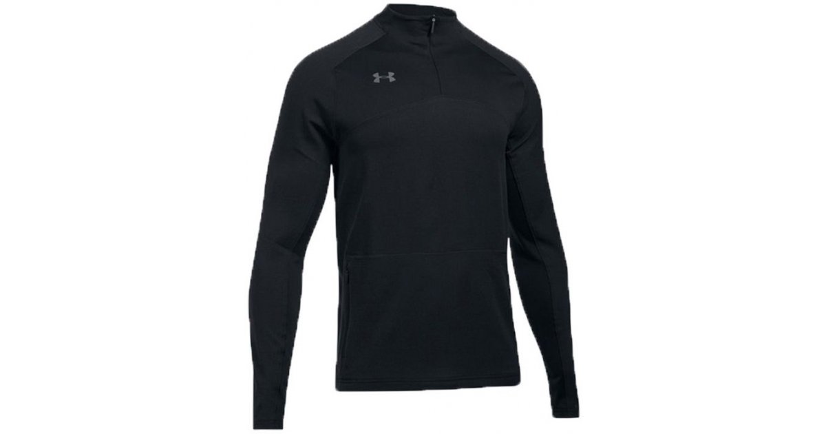 Суитчър Under Armour Sweatshirt Challenger II 1/4 Zip Черно | 1290660-001, 1