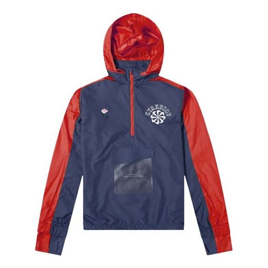 Ветровка Nike Gyakusou Crossover 1/2 Zip Colorblock Hooded Jacket Синьо | CD7107-447