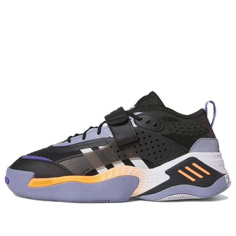Кецове и обувки adidas Originals Streetball 3 Оранжево
 | FZ5811, 0