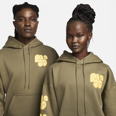 Суитчър Nike SB Hoodie Кафяво | FN2579-222, 1