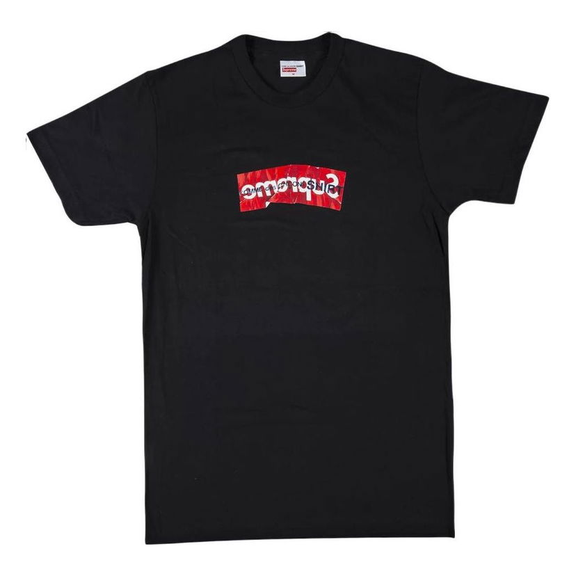 Тениска Supreme Supreme x COMME des GARCONS Box Logo T-Shirt Черно | SS17T7