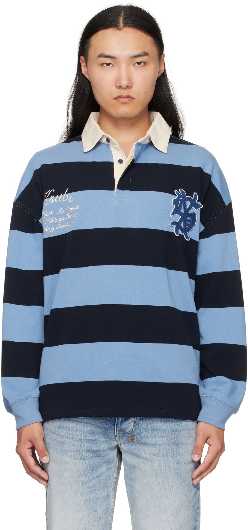 Поло тениска Ksubi Ksubi Rugged Rugby Jersey Polo Синьо | MFA25FT001