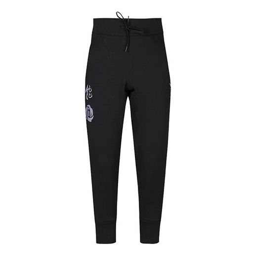 Панталони adidas Originals Training Slimming Pants Черно | DP5748